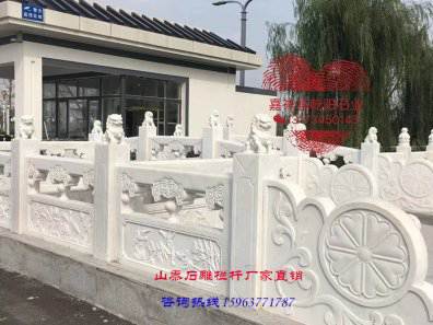 石雕欄桿、石拱橋、石欄桿