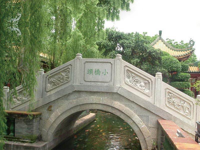 石拱橋