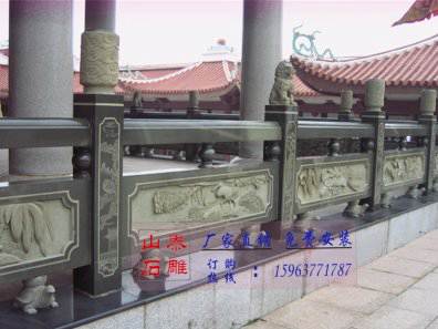 石雕欄桿、石拱橋、石欄桿