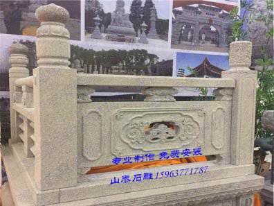 石雕欄桿、石拱橋、石欄桿