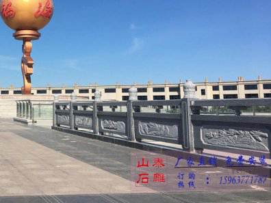 石雕欄桿、石拱橋、石欄桿