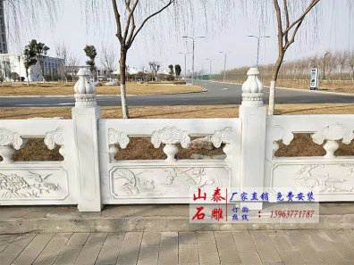 石雕欄桿、石拱橋、石欄桿