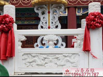 石雕欄桿、石拱橋、石欄桿