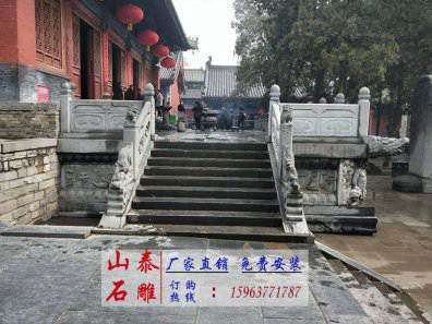 石雕欄桿、石拱橋、石欄桿