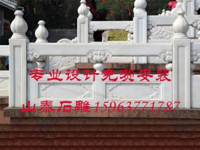 石雕欄桿、石拱橋、石欄桿