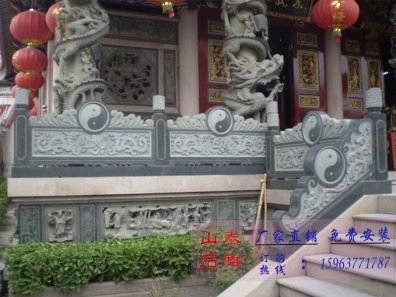 石雕欄桿、石拱橋、石欄桿