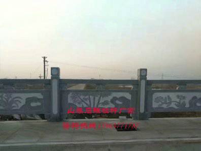 石雕欄桿、石拱橋、石欄桿