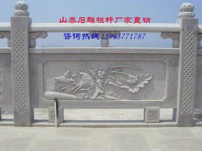 石雕欄桿、石拱橋、石欄桿