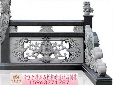 石雕欄桿、石拱橋、石欄桿