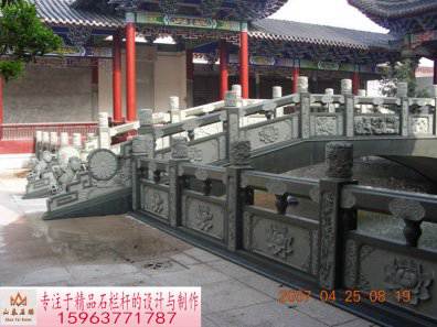 石雕欄桿、石拱橋、石欄桿