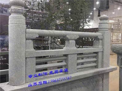 石雕欄桿、石拱橋、石欄桿