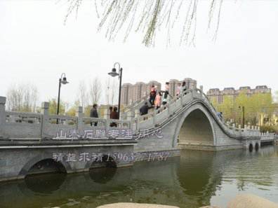 石雕欄桿、石拱橋、石欄桿