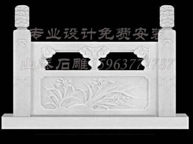 石雕欄桿、石拱橋、石欄桿