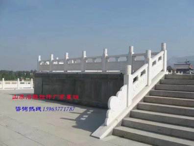 石雕欄桿、石拱橋、石欄桿