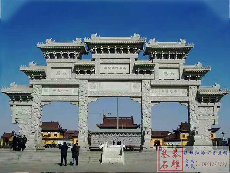 石雕欄桿、石拱橋、石欄桿