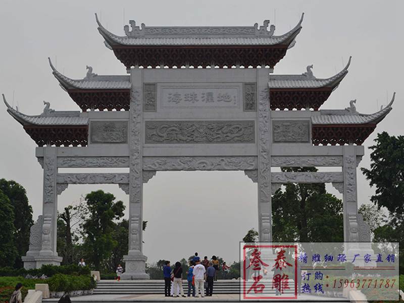 石雕欄桿、石拱橋、石欄桿