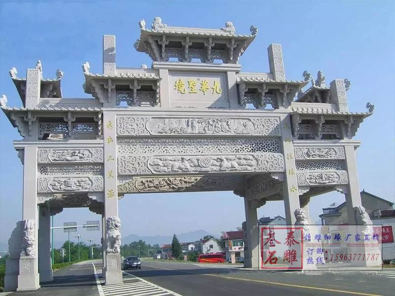 石雕欄桿、石拱橋、石欄桿