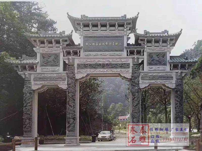 石雕欄桿、石拱橋、石欄桿