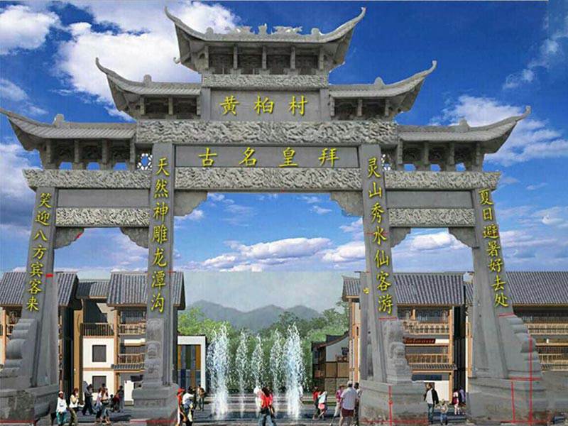 石雕欄桿、石拱橋、石欄桿