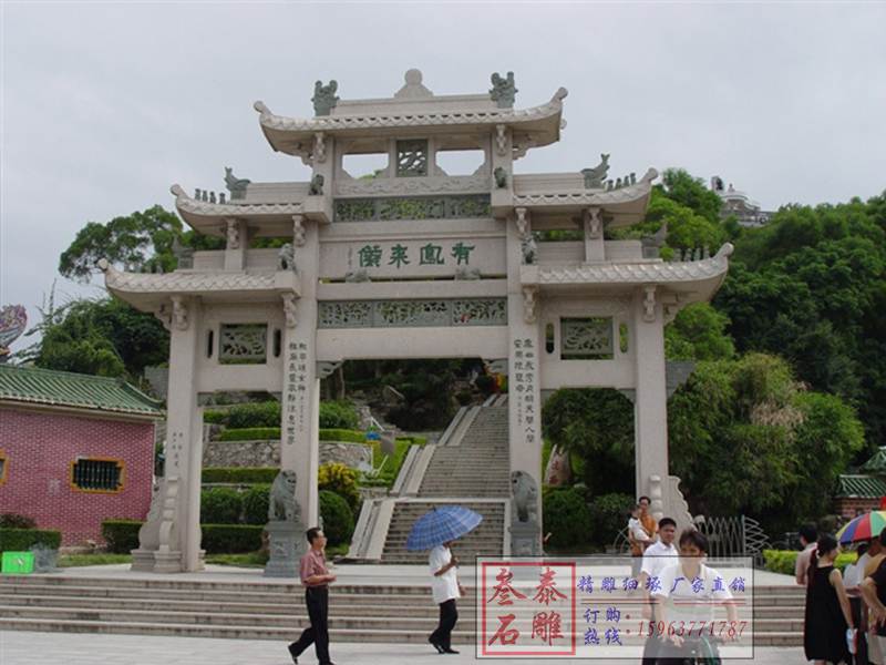 石雕欄桿、石拱橋、石欄桿