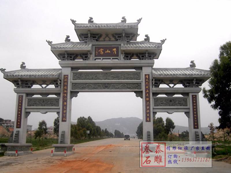 石雕欄桿、石拱橋、石欄桿