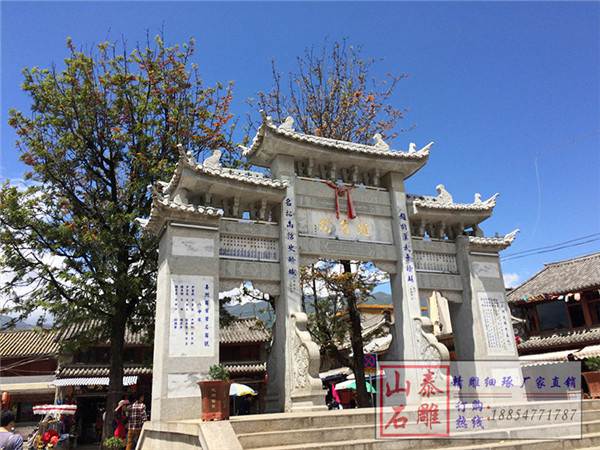 石雕欄桿、石拱橋、石欄桿