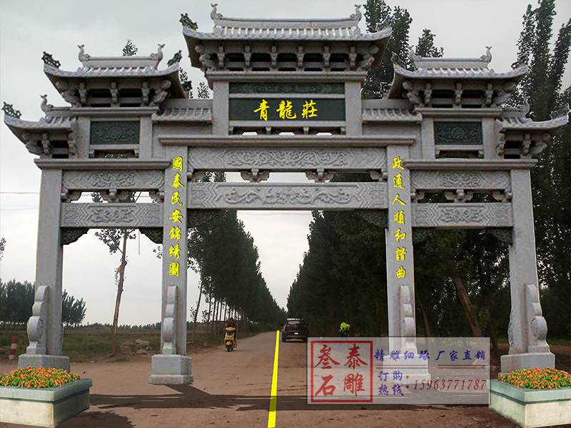 石雕欄桿、石拱橋、石欄桿