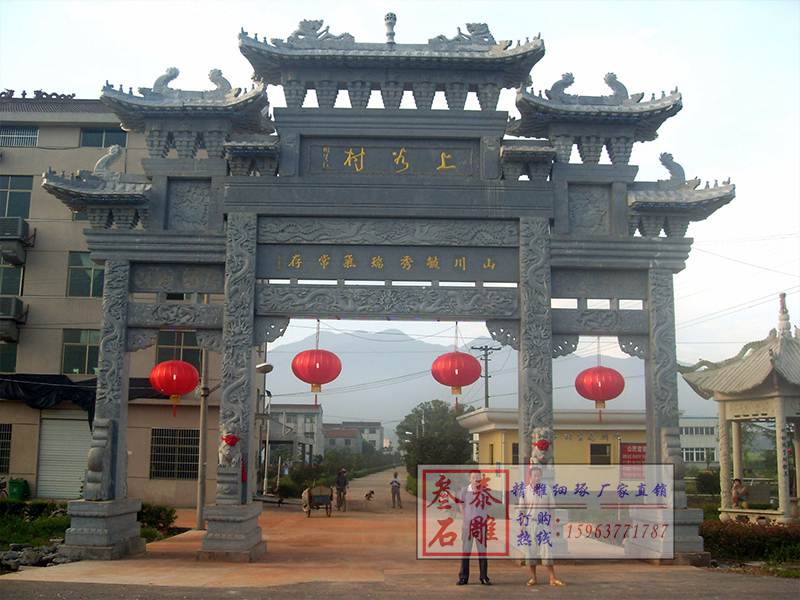 石雕欄桿、石拱橋、石欄桿