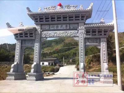 石雕欄桿、石拱橋、石欄桿