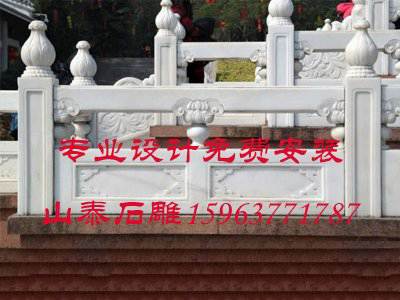 石雕欄桿、石拱橋、石欄桿