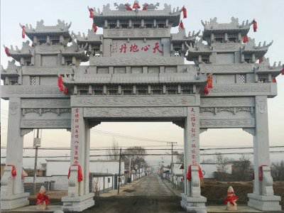 石雕欄桿、石拱橋、石欄桿