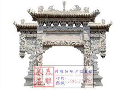 石雕欄桿、石拱橋、石欄桿