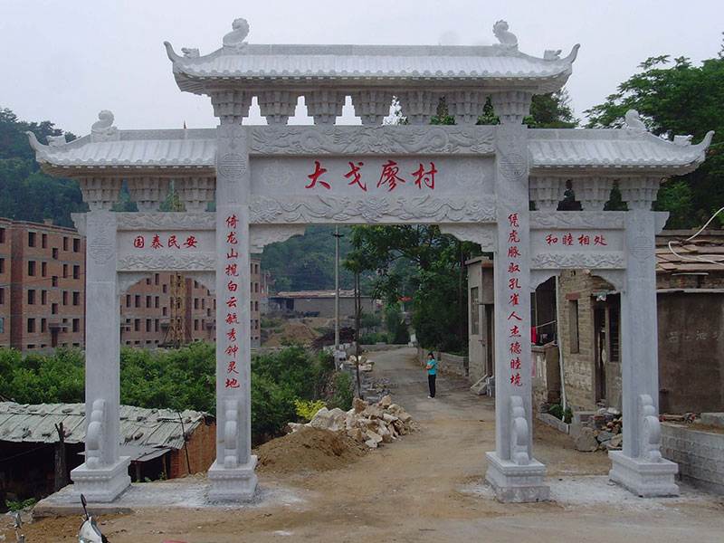 石牌坊廠家