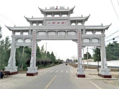 石雕欄桿、石拱橋、石欄桿