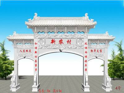 石雕欄桿、石拱橋、石欄桿