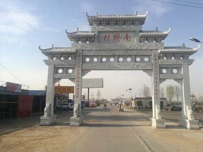 石雕欄桿、石拱橋、石欄桿