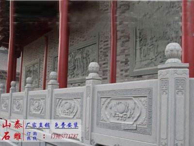 石雕欄桿、石拱橋、石欄桿