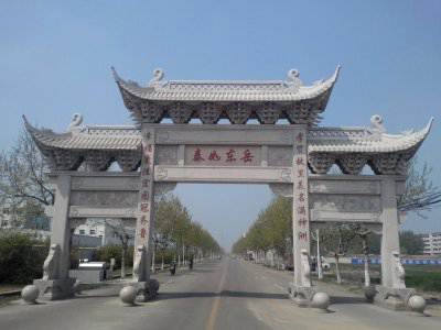 石雕欄桿、石拱橋、石欄桿