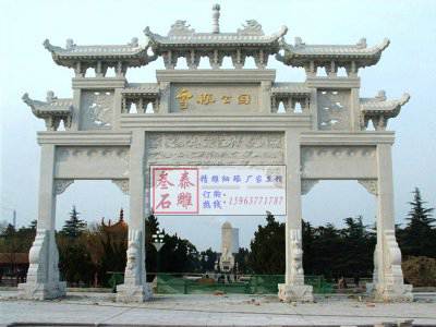 石雕欄桿、石拱橋、石欄桿