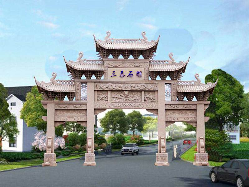 材質(zhì)石牌坊