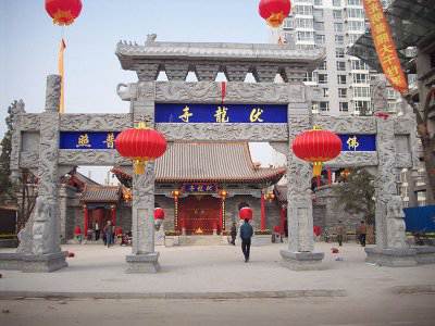 石雕欄桿、石拱橋、石欄桿