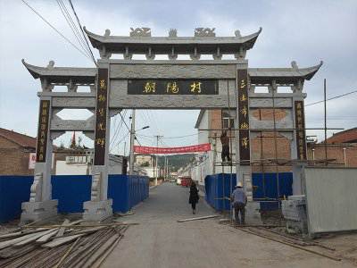 石雕欄桿、石拱橋、石欄桿