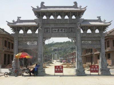 石雕欄桿、石拱橋、石欄桿