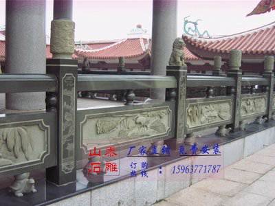 石雕欄桿、石拱橋、石欄桿