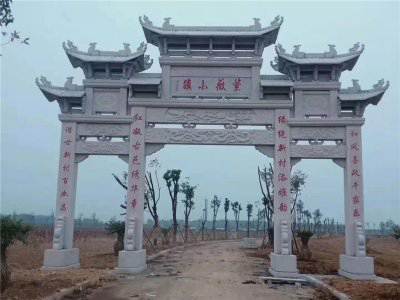 石雕欄桿、石拱橋、石欄桿