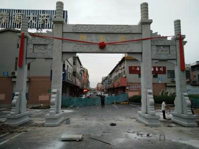 石雕欄桿、石拱橋、石欄桿