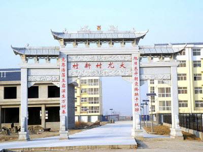 石雕欄桿、石拱橋、石欄桿