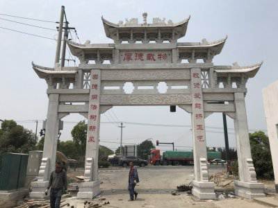 石雕欄桿、石拱橋、石欄桿