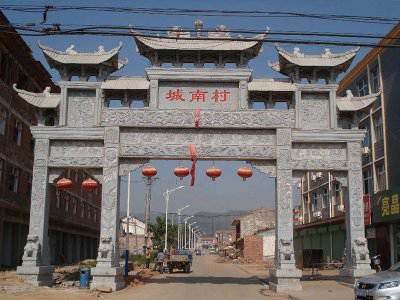 石雕欄桿、石拱橋、石欄桿