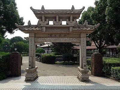 石雕欄桿、石拱橋、石欄桿